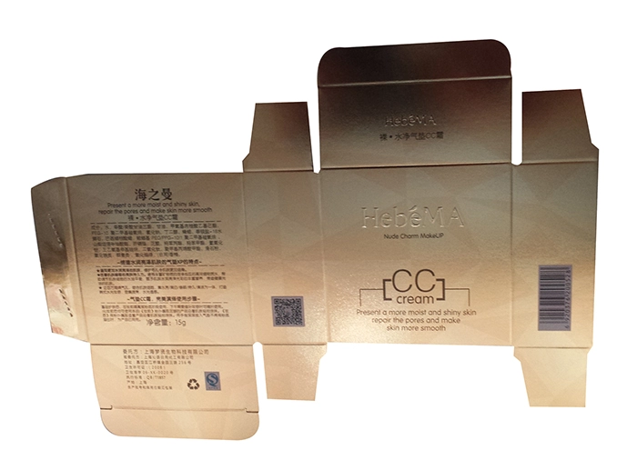 Custom Metallic Paper Box --- Shanghai DE Printed Box